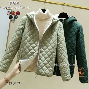 LeBOWPbg fB[X R[g WPbg N LeBO ȃR[g {A AE^[ H~ t[ht y ȓ h LeBOR[