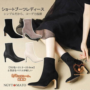 \bNXu[c V[g V[gu[c fB[X nCq[ Xgb` |CebhgD ₷ ₷   r H~ 傫TCY