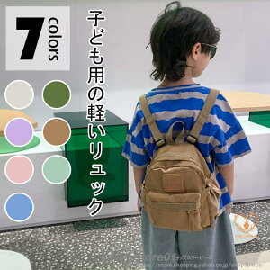 xr[ bN ꖳ xr[bN oYj 1 av[g Mtg ꏡ Ԃ bNTbN j̎q ̎q 