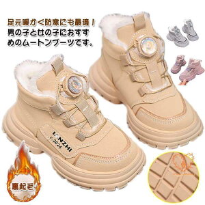 qu[c LbY ̎q j̎q u[c N H~ ҂ݏグ WjAu[c q C WjA V[gu[c tH[}C w Ǝ