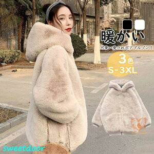 {Au] fB[X p[J[ t[ht H~ AE^[ R[g  h g  傫TCY