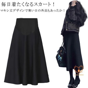 }^jeB XJ[g H~ tH t H ~ tA}LVXJ[g ₦΍ h }LV Oo YOY bNX 炭 VGbg n