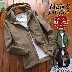 ~^[WPbg Y }Eep[J[ MA-1 Zn H~ ~^[ AE^[ t[h  h u] oR AEghA