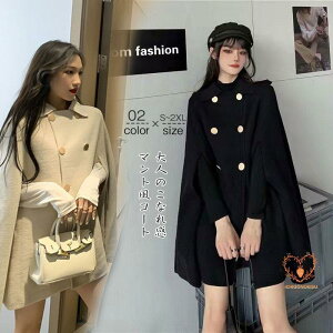 |`R[g R[g }g fB[X AE^[ VR[g 傫TCY H~ ̌^Jo[ VR[g JWA Vv 