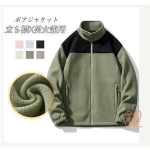 t[X{A Y u] AE^[ tWbvAbv H~ AEghA ؂ւ t[hȂp[J[ jp