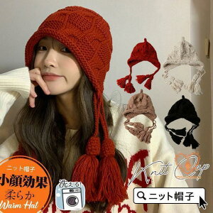 ĕtXq fB[X jbgXq ĕt _炩 jbgLbv AEghA g  hۉ jbg