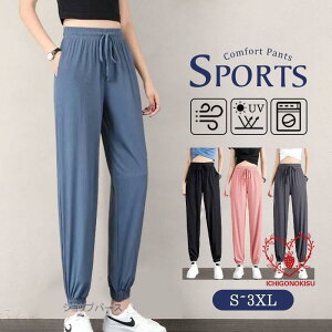 W[W fB[X WK[pc XEFbgpc Ђ JWA  X|[cEFA S t _X ^