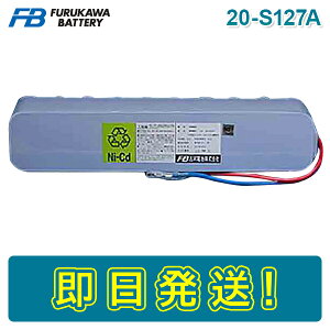 yԌ艿izÉ͓dr 20-S127A ΍ЎM@pobe[ 24V10000mAh/5HR [q Εpobe[ ΍Еm ΍Еmݔ dr