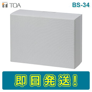 �y���Ԍ��艿�i�zTOA BS-34 �ؐ��Ǌ|�^�X�s�[�J�[ 3W