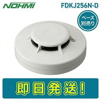 楽天市場】fdkj216－mの通販