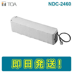 yԌ艿izTOA NDC-2460 NDC2460 jJhdr 24V 6000mAh/5HR ݔp obe[ \d S^jJhdr