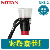楽天市場】ニッタン nkg－2aの通販