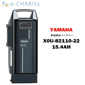 yP10{}\zySzy Vi z X0U-82110-22 `ECI obe[ 15.4Ah }n YAMAHA XyAobe[ d] / dAVXg] p C[`eB