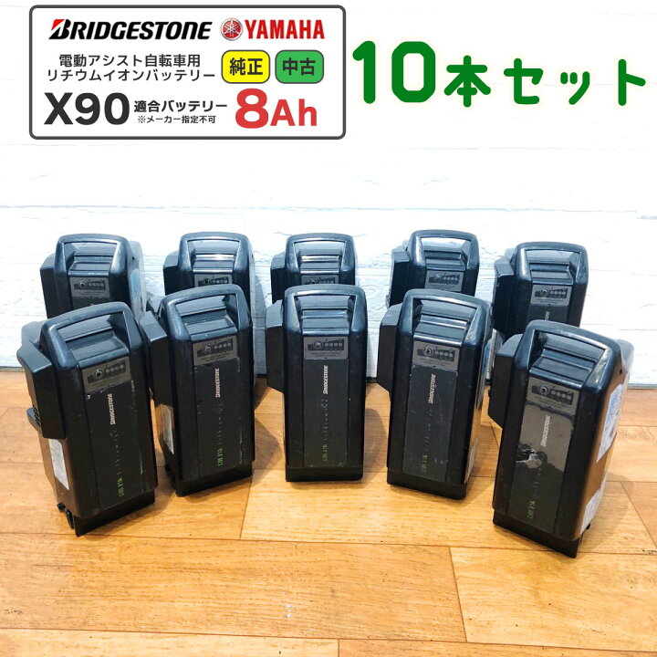 楽天市場】【 送料無料 】楽天マラソン期間中ポイント10倍 【中古 