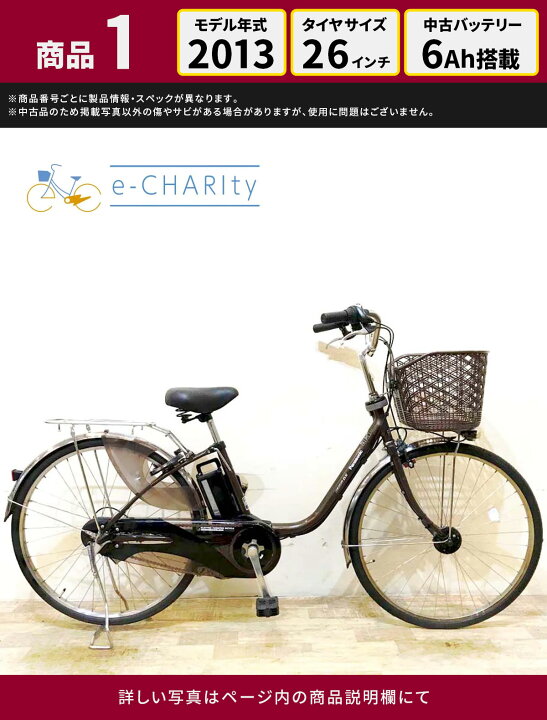 楽天市場】楽天マラソン期間中ポイント10倍 選べる中古車 【神戸在庫 