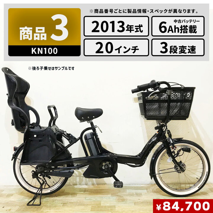 楽天市場】【P10倍☆スーパーセール限定】 選べる中古車 【大坂・兵庫 