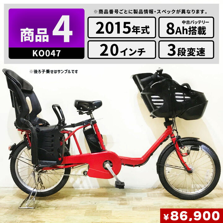楽天市場】【8日間限定☆3000円OFFクーポン配布】 選べる中古車 【大坂 