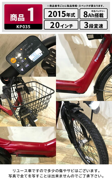 楽天市場】【5日間限定☆3000円OFFクーポン配布】 選べる中古車 【大坂 