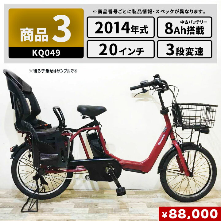 楽天市場】【5日間限定☆3000円OFFクーポン配布】 選べる中古車 【大坂 