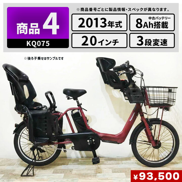 楽天市場】【5日間限定☆3000円OFFクーポン配布】 選べる中古車 【大坂 
