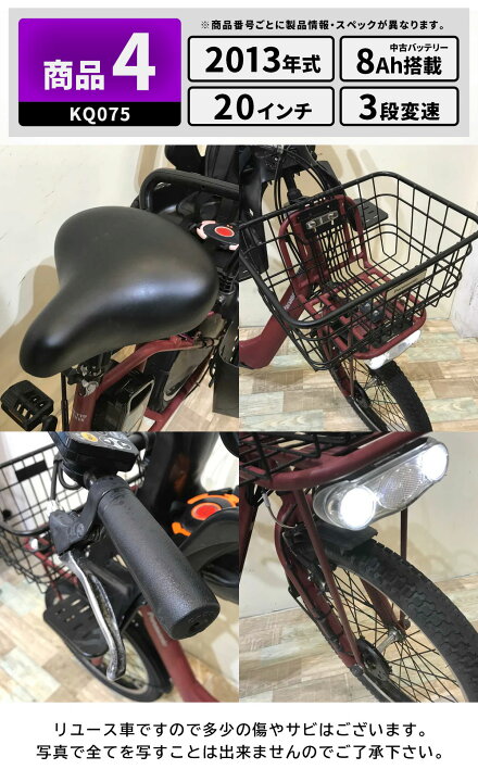 楽天市場】【5日間限定☆3000円OFFクーポン配布】 選べる中古車 【大坂 