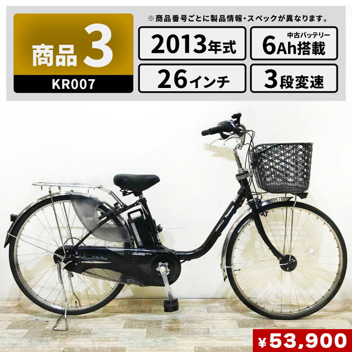楽天市場】【P10倍☆マラソン限定】 選べる中古車 【大坂・兵庫・京都 