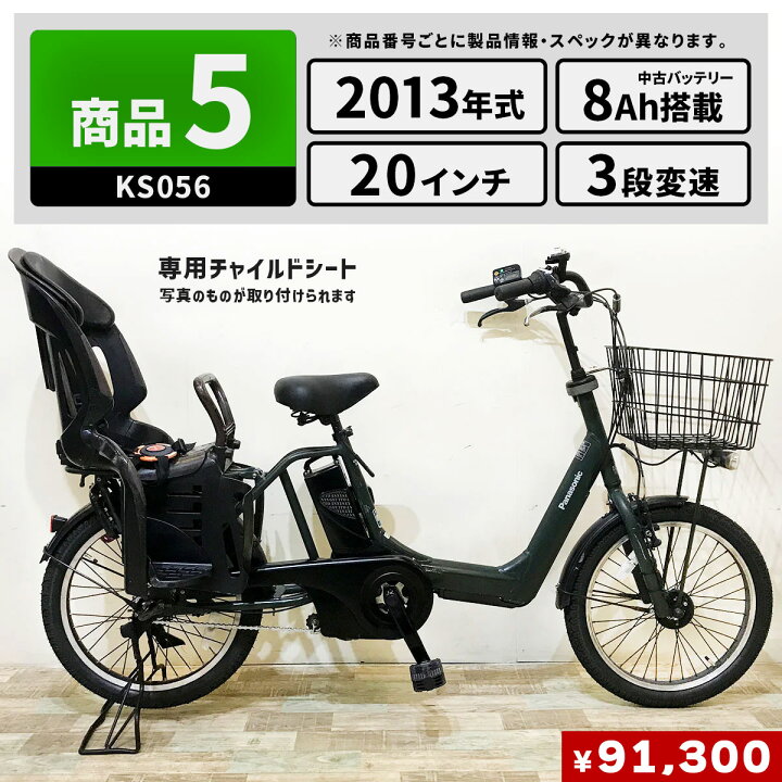 楽天市場】【5日間限定☆3000円OFFクーポン配布】 選べる中古車 【大坂 