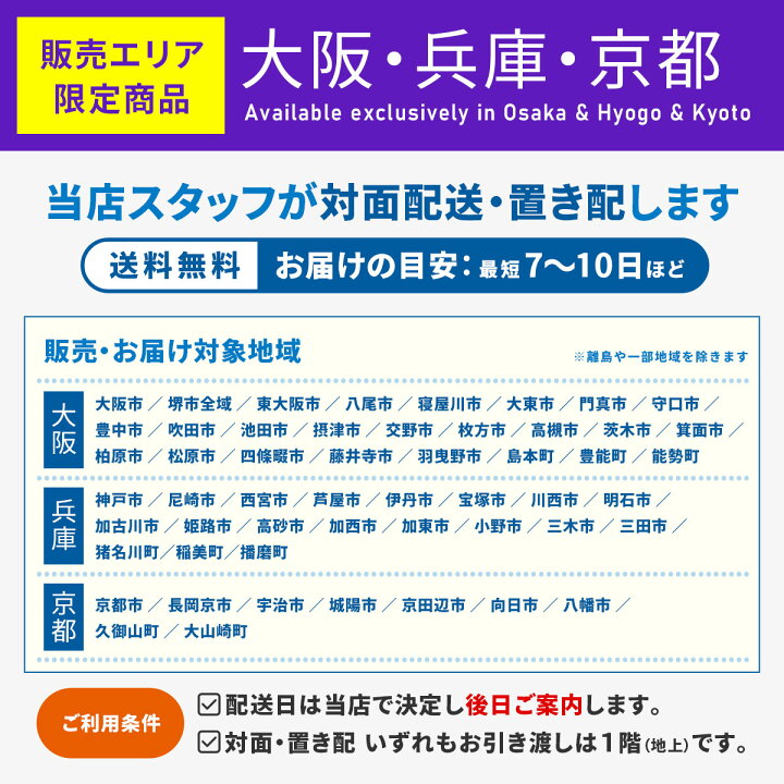 楽天市場】選べる中古車 【神戸在庫】 電動自転車 子ども乗せ 子供乗せ 