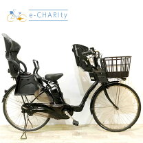 楽天市場】パナソニック 電動自転車 中古（タイプ（電動アシスト自転車 