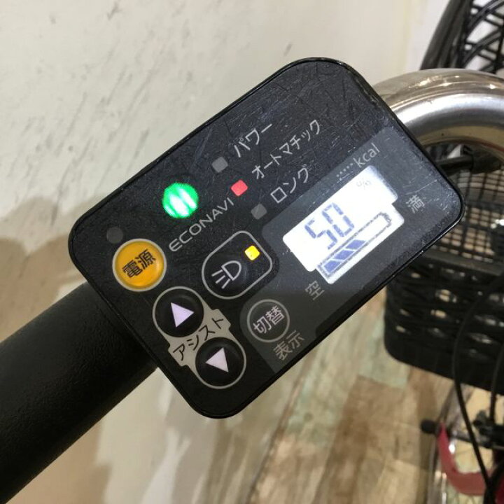 パナソニック LALA5 26インチ 8ah エコナビ 電動自転車 電動アシスト