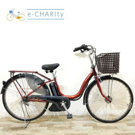 【中古】【大坂・兵庫・京都限定】 電動自転車 ママチャリ ヤマハ PAS ナチュラ M DX オレンジ 26インチ KV110 神戸 電動アシスト自転車
