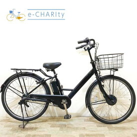 【期間限定★3000円OFFクーポン配布】【中古】【大坂・兵庫・京都限定】 電動自転車 ママチャリ ブリヂストン ステップクルーズ ブラック 26インチ KV126 神戸 電動アシスト自転車