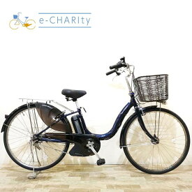 【中古】【大坂・兵庫・京都限定】 電動自転車 ママチャリ ヤマハ PAS ナチュラ L ネイビー 26インチ KV129 神戸 電動アシスト自転車