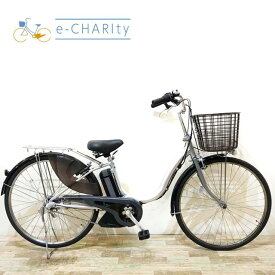 【中古】【大坂・兵庫・京都限定】 電動自転車 ママチャリ ヤマハ PAS ナチュラ T シルバー 26インチ KV130 神戸 電動アシスト自転車