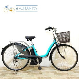 【期間限定★3000円OFFクーポン配布】【中古】【大坂・兵庫・京都限定】 電動自転車 ママチャリ ヤマハ PAS ナチュラ XL ブルー 26インチ KW004 神戸 電動アシスト自転車