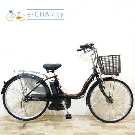 【期間限定★3000円OFFクーポン配布】【中古】【大坂・兵庫・京都限定】 電動自転車 ママチャリ ヤマハ PAS ナチュラ S ブラウン 24インチ KW011 神戸 電動アシスト自転車