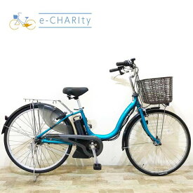 【期間限定★3000円OFFクーポン配布】【中古】【大坂・兵庫・京都限定】 電動自転車 ママチャリ ヤマハ PAS ナチュラ S ブルー 26インチ KW014 神戸 電動アシスト自転車