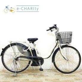 【期間限定★3000円OFFクーポン配布】【中古】【大坂・兵庫・京都限定】 電動自転車 ママチャリ ヤマハ PAS ナチュラ L アイボリー ホワイト 26インチ KW018 神戸 電動アシスト自転車