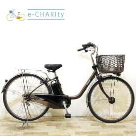 【3日間限定★3000円OFFクーポン配布】【中古】【大坂・兵庫・京都限定】 電動自転車 ママチャリ パナソニック ビビ DX ブラウン 26インチ KW021 神戸 電動アシスト自転車