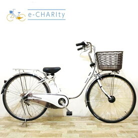 【期間限定★3000円OFFクーポン配布】【中古】【大坂・兵庫・京都限定】 電動自転車 ママチャリ パナソニック ビビ DX ホワイト 26インチ KW022 神戸 電動アシスト自転車