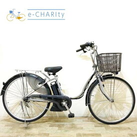 【期間限定★3000円OFFクーポン配布】【中古】【大坂・兵庫・京都限定】 電動自転車 ママチャリ ヤマハ PAS ナチュラ M シルバー 26インチ KW023 神戸 電動アシスト自転車