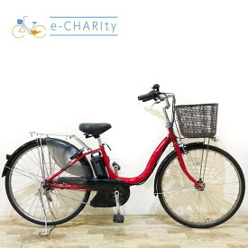 【期間限定★3000円OFFクーポン配布】【中古】【大坂・兵庫・京都限定】 電動自転車 ママチャリ ヤマハ PAS ナチュラ L レッド 26インチ KW043 神戸 電動アシスト自転車