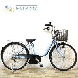 【期間限定★3000円OFFクーポン配布】【中古】【大坂・兵庫・京都限定】 電動自転車 ママチャリヤマハ PAS ナチュラ T ブルー 26インチ KW048 神戸 電動アシスト自転車