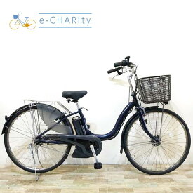 【期間限定★3000円OFFクーポン配布】【中古】【大坂・兵庫・京都限定】 電動自転車 ママチャリ ヤマハ PAS ナチュラ M ネイビー 26インチ KW049 神戸 電動アシスト自転車