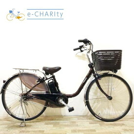 【3日間限定★3000円OFFクーポン配布】【中古】【大坂・兵庫・京都限定】 電動自転車 ママチャリ パナソニック ビビ DX ブラウン 26インチ KW054 神戸 電動アシスト自転車