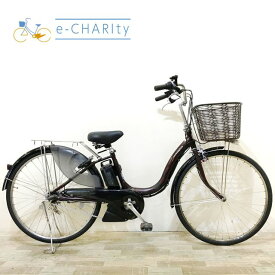 【期間限定★3000円OFFクーポン配布】【中古】【大坂・兵庫・京都限定】 電動自転車 ママチャリ ヤマハ PAS ナチュラ XL ブラウン 26インチ KW059 神戸 電動アシスト自転車