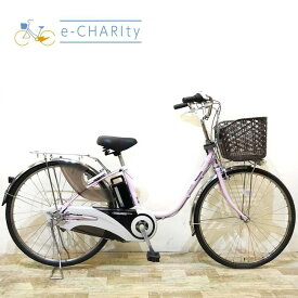 【中古】【大坂・兵庫・京都限定】 電動自転車 ママチャリ パナソニック ビビ DX ピンク 26インチ KW081 神戸 電動アシスト自転車