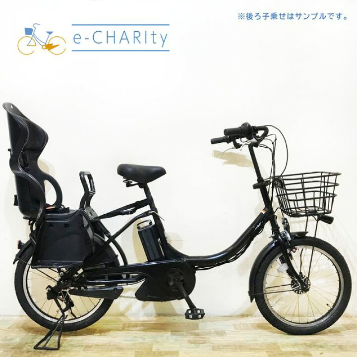 楽天市場】【関東・関西 対象エリア 送料無料】 電動自転車 子ども乗せ 