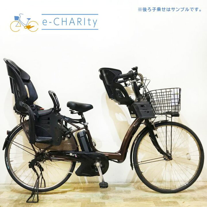 楽天市場】【関東・関西 対象エリア 送料無料】 電動自転車 子ども乗せ  