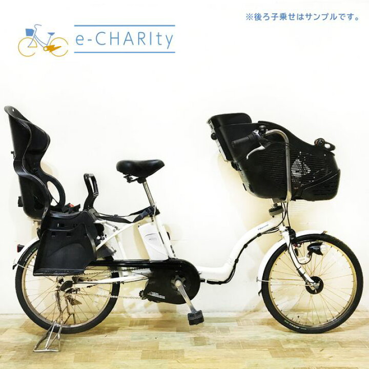 格安出品‼️ 子供乗せ 電動自転車 パナソニックギュットアニーズ 20 